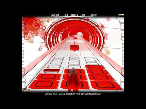 Shelhiel - BuDeBuAi 不得不愛 (feat. Mulan Theory & kimj) [Project Skylate Remix]