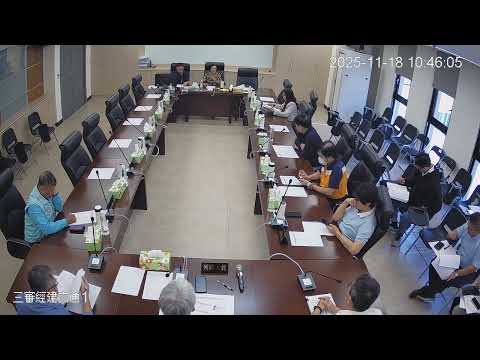 1141118第 20 屆第 6 次定期會(經建交通-建設處)
