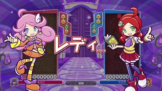 【ぷよぷよeスポーツ】鍵積み専門家が挑む