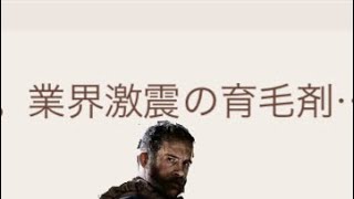 [Bo4]100キルして試合をひっくり返す