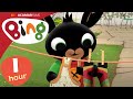 13x Episodes Full Episodes Compilation 90 Mins Bing English