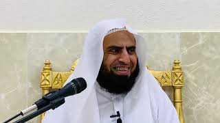 صورة شرح كتاب السراج المنير || باب أدب المساجد || د. سامي الواكد .