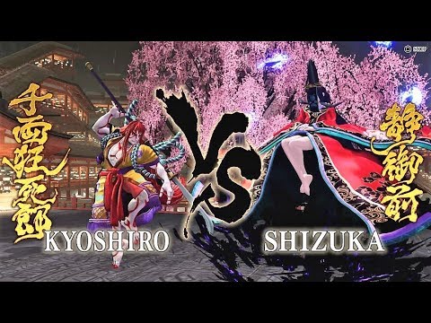 Kyoshiro Senryo VS FINAL BOSS SHIZUKA Samurai Shodown 2019 BOSS TUTORIAL