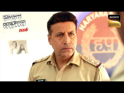 एक Banned Book की मदद से Culprit को कैसे पकड़ेगी Police? | Crime Patrol | Full Episode