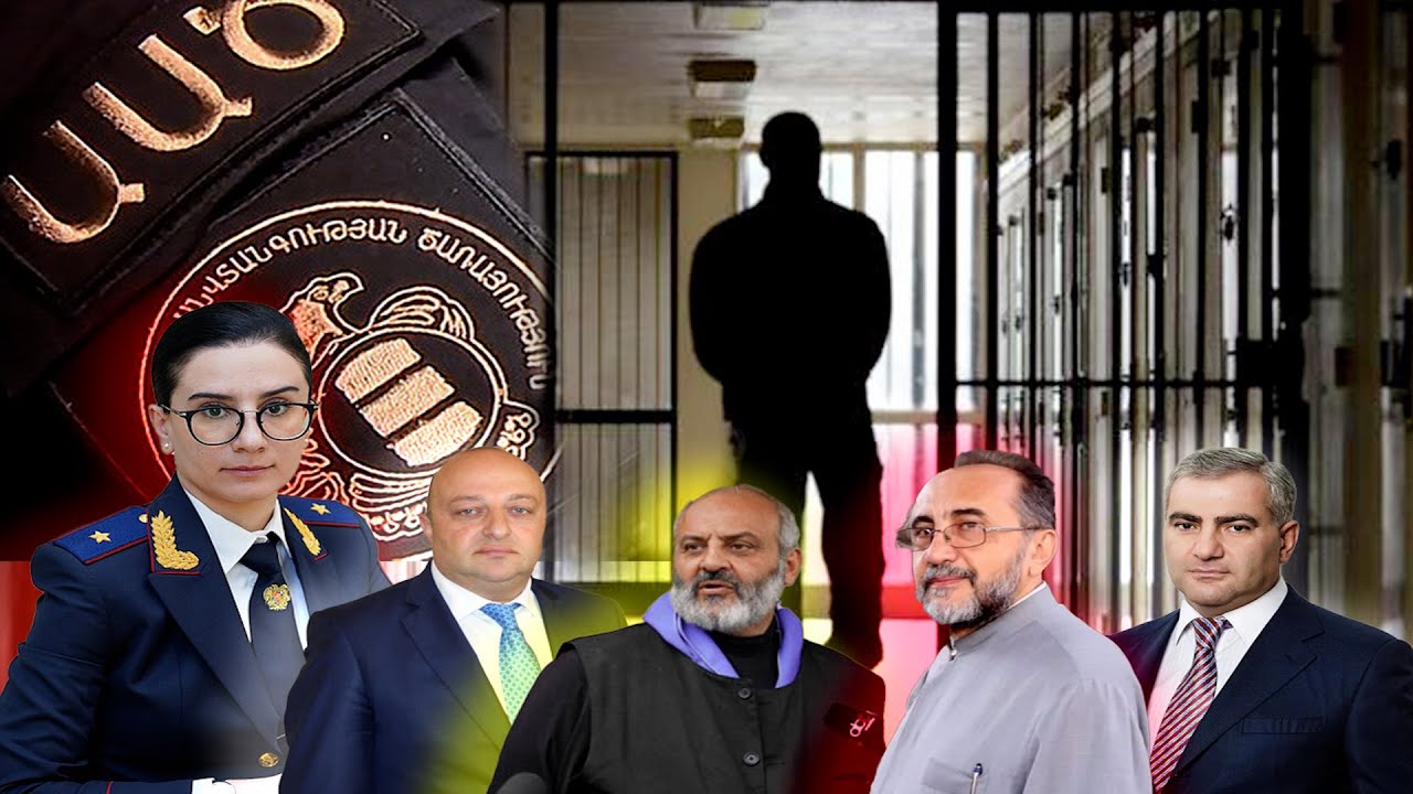 Կալանավայրերը լցվում են հոգեւորականներով, պատգամավորներով, բարերարներով