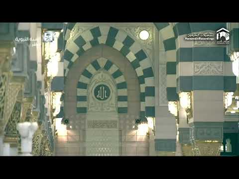 23rd Ramadan 1437 Madeenah Taraweeh Sheikh Qaasim