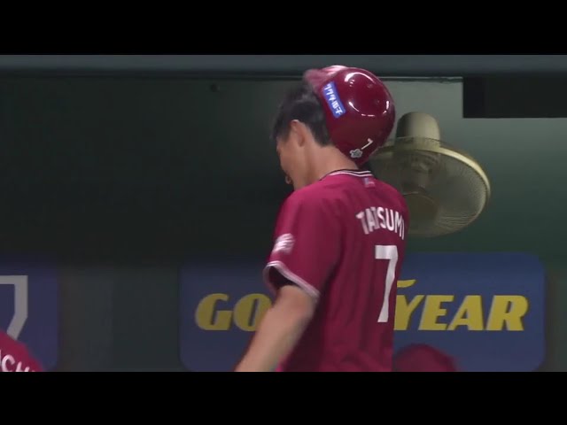 【8回表】イーグルス・辰己 スキを突いた好走塁で追加点をもたらす‼ 2019/5/31 H-E