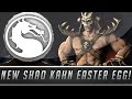 Mortal Kombat X: New Shao Kahn Easter Egg ...
