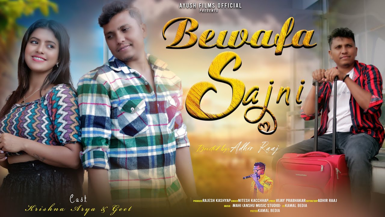 Bewafa Sajni / Singer Nitesh Kachhap // New Ngapuri Song 2023