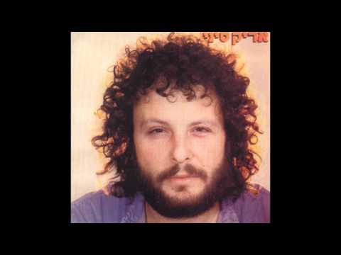 Video thumbnail for Kmo Lifney Shanim - כמו לפני שנים