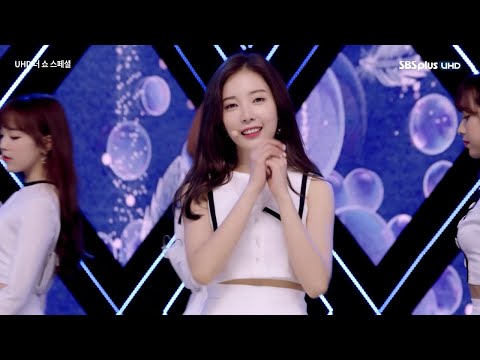 하고 싶은 말들이 참 많았던 윤채경