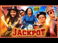 Jackpot Telugu Fantasy Comedy Full Length HD Movie Jyothika Revathi Tollywood Box Office
