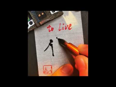 How to write 住 - to live 😊|HSK1 (HSK3.0)