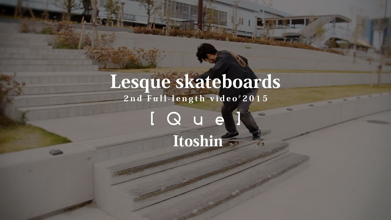 2016 Video Part