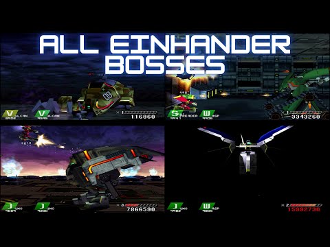 Every Boss in Einhander (PS1) Gameplay