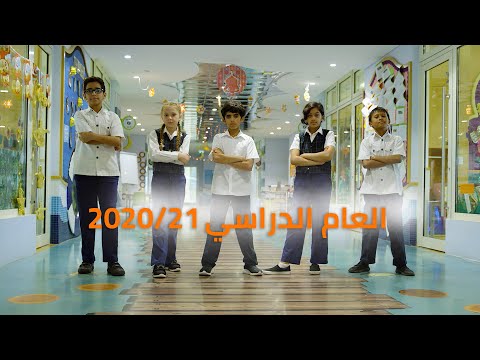 The School of Research Science