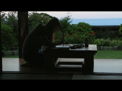 映画『潮風』予告編