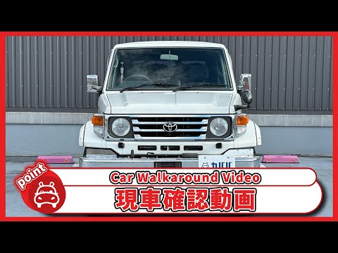 k ※内容物ご確認ください トヨタ ランドクルーザー70 ZX 2000年式 中古車詳細 | プロに任せる