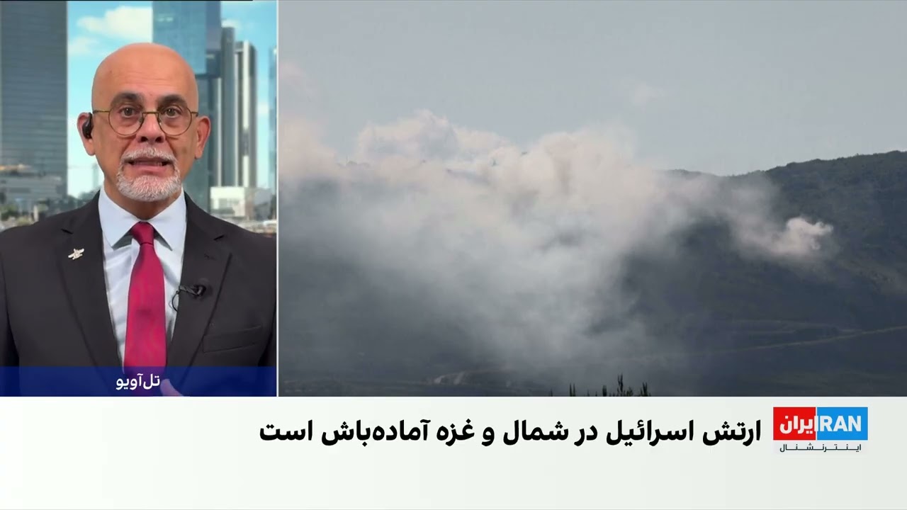 ادامه عملیات اسرائیل علیه فرماندهان حماس