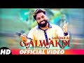 Galwakdi Full Video Sardar Ali Latest Punjabi Song 2018 Speed Records