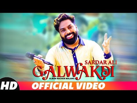 Galwakdi — watch video