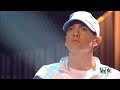 Eminem feat. Black Thought - Rock The Bells (Hip-Hop Honor Awards 2009) LL Cool J / Def Jam Records