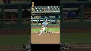 김혜성, 유니폼 뚫고 나오는 복근! ㄷㄷ