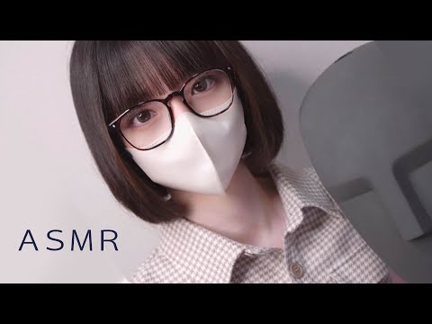 ASMR | 今すぐ眠りたい人へ。高音質の脳がとろける12種類の極上睡眠トリガー🌙 (No Talking)