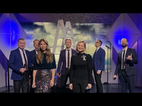 Maarja-Liis Ilus, Hanna-Liina Võsa & Noorkuu - Jõuluöö (O Holy Night)