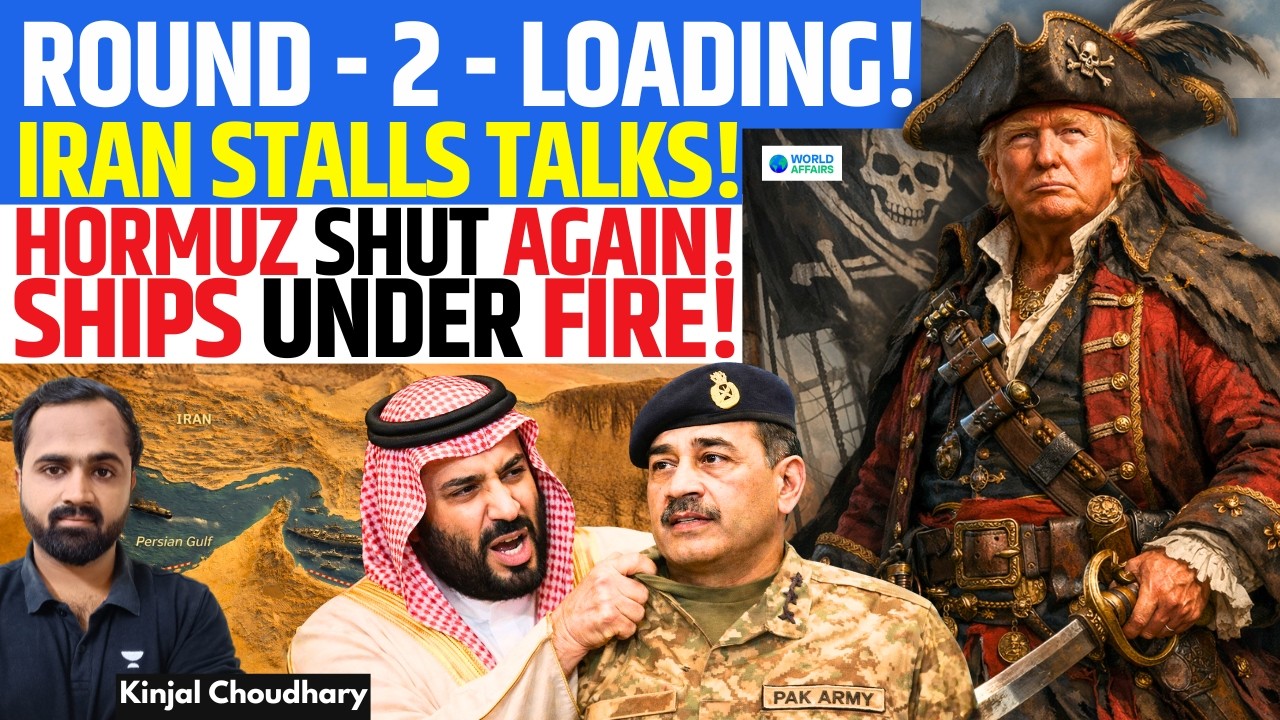 IRAN Shuts HORMUZ After US "PIRACY" - Fires At Merchant Ships! Talks Stall! WAR to Restart? | Kinjal