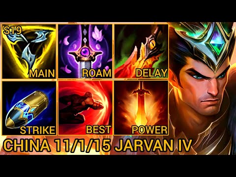 Jarvan IV S Rating Jungle 11/1/15 - China Wild Rift New Build & Runes By Tiarty