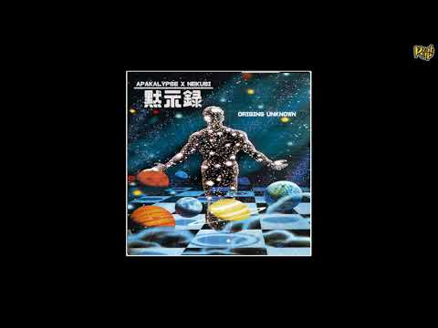 Apakalypse X Nekubi - Poision Waters