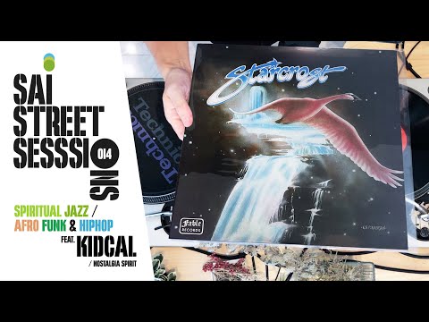 SSS 014 KIDCAL Spiritual Jazz, Afro Funk & Hip Hop Vinyl Set
