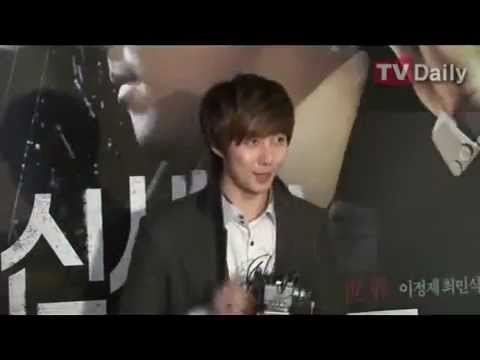 [130206] Kim Hyung Jun @ 'New World'  VIP Movie Premiere