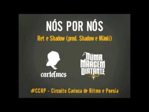 Video thumbnail for Nós por Nós
