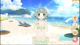 マギレコ 千石撫子 Cv 花澤香菜 変身シーン ボイス一式 マギアレコード تنزيل الموسيقى Mp3 مجانا マギレコ 千石撫子 Cv 花澤香菜 変身シーン ボイス一式 マギアレコード تنزيل الموسيقى Mp3 مجانا