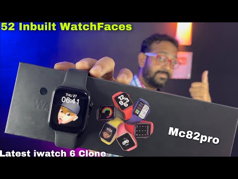 mc82 Pro | 52 In built WatchFaces | जक्कास😀