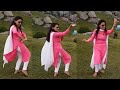 Nati Sirmour Waliye New Pahadi Dance
