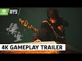 Black Myth: Wukong 8 Minute Gameplay Trailer with 4K RTX