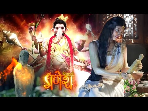 जानिए कैसे हुआ था श्री गणेश का जन्म | विघ्नहर्ता गणेश | Vighnaharta Ganesh