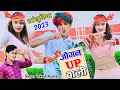 जोगन लग रही यूपी की Jogan Lag Rahi Up Ki Kaila Maiya Ke Languriya