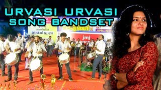Urvasi Urvasi song Bandset  Actress Gayathri Sures