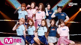 [GOOD DAY - Rolly] Debut Stage | M COUNTDOWN 170907 EP.540