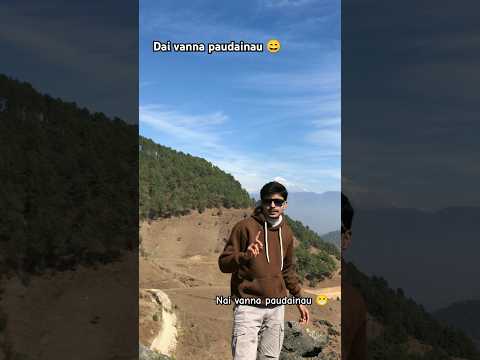 Dai vanna paudainau nai vanna paudainau phool hajara yo lovi najar || TikTok trending song || viral