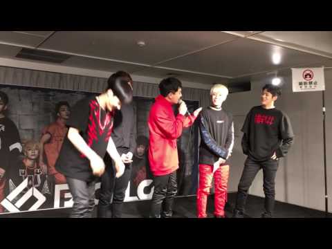 BIGFLO(빅플로) 170417 1部終了挨拶♪ #의진 / TOWER RECORDS SHIBUYA