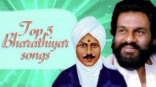 Top 5 Bharathiyar songs  Yesudas  Tamil Movie Audi
