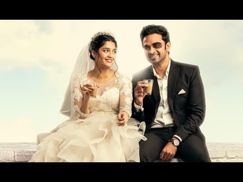 OH MY KADAVULE - Bande Annonce [VOST]