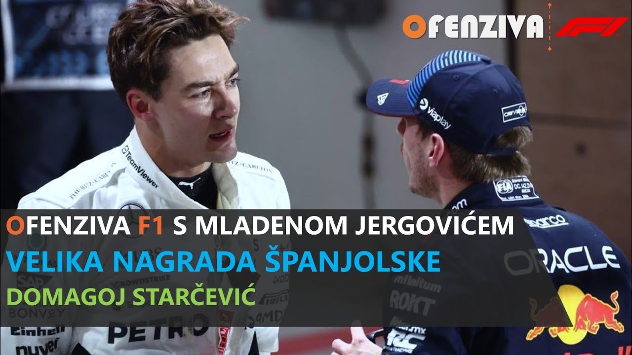 Ofenziva F1 s Mladenom Jergovićem: Velika nagrada Španjolske