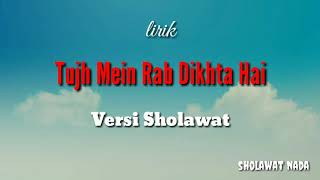 Download lagu Sholawat Versi India Lirik Cover... mp3