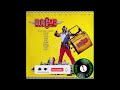 07- Single Heart - DEBARGE (1983)